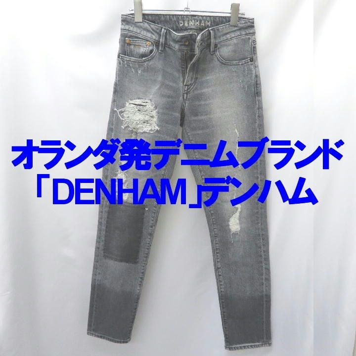 人気の福袋 世界的に有名な 新品、未使用 DENHAM デンハム レディース