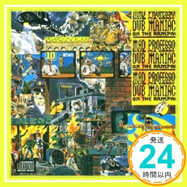 Dub Maniacs on the Rampag CD Mad Professor_02