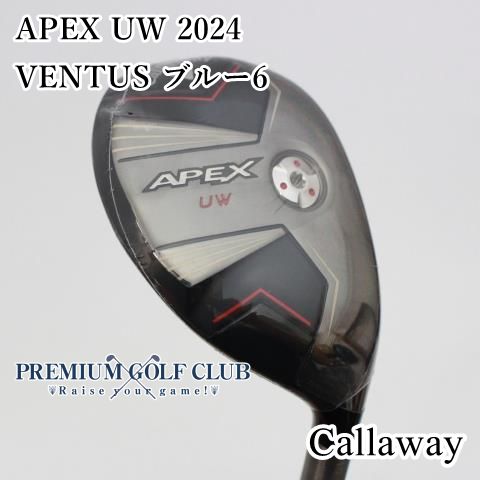 新品】ユーティリティ キャロウェイ APEX UW 2024 VENTUS