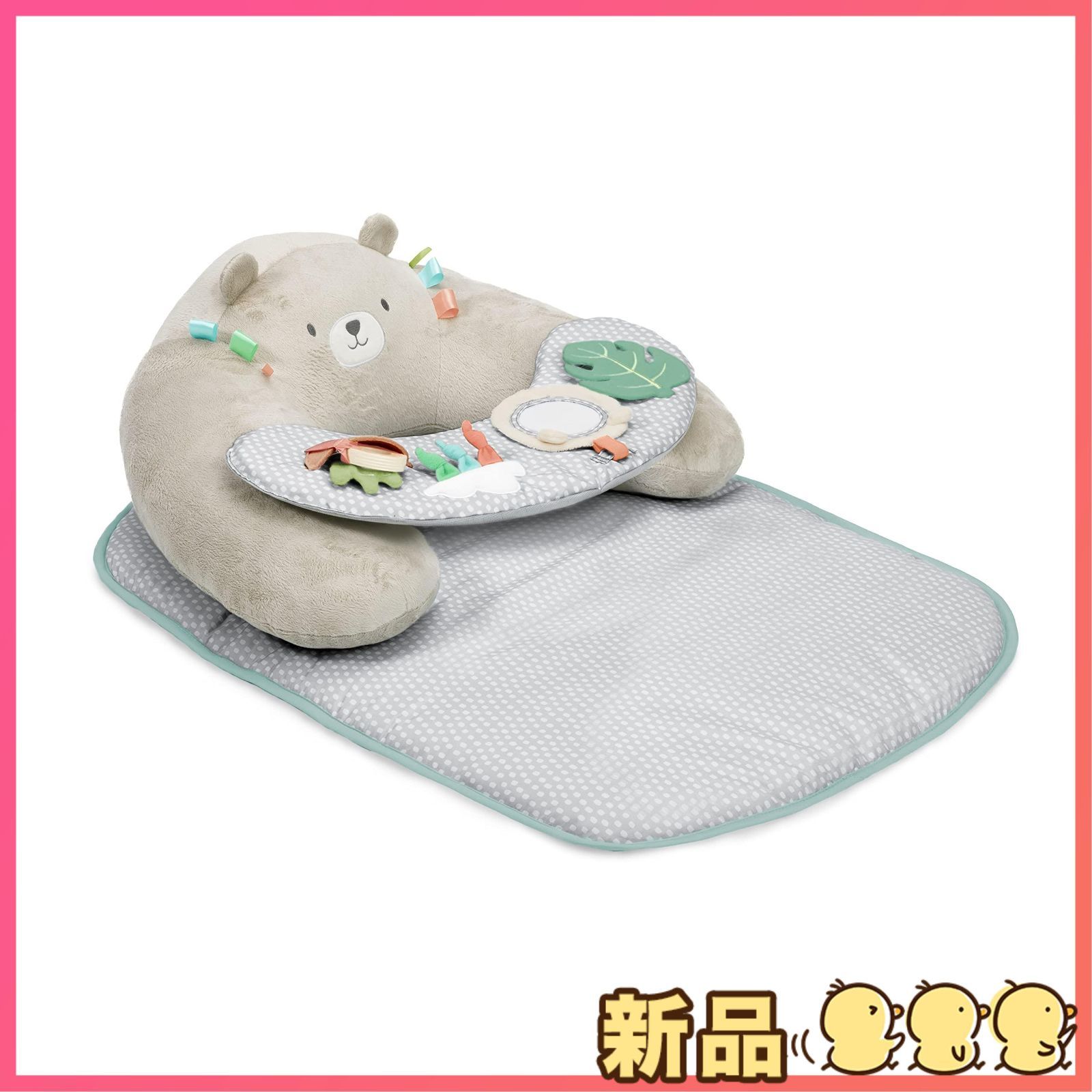 新品キッズツージャパン(Kids II Japan) ingenuity インジェニュイティ コージプロップ・4in1ベビープレイマット (12629) by Kids II