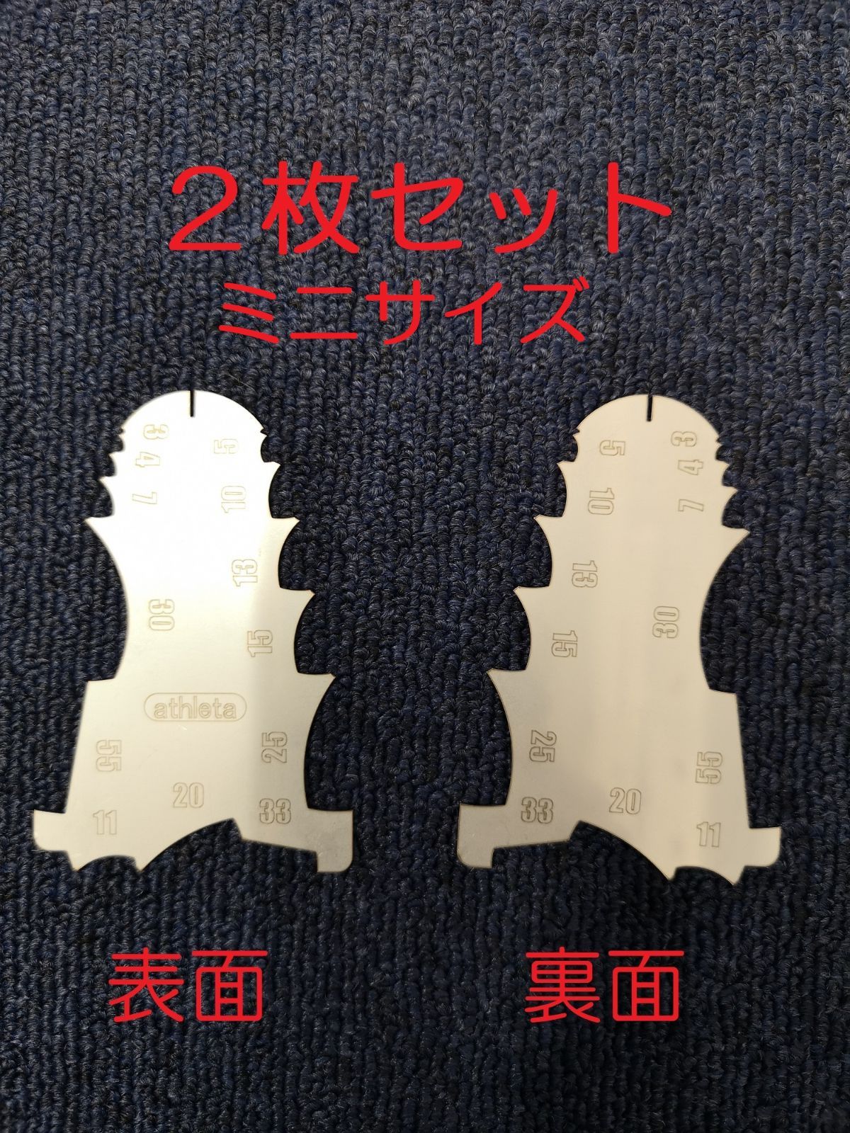 板金 ケガキゲージミニ レーザーカット品 SUS製 左右兼用 ２枚セット - メルカリ