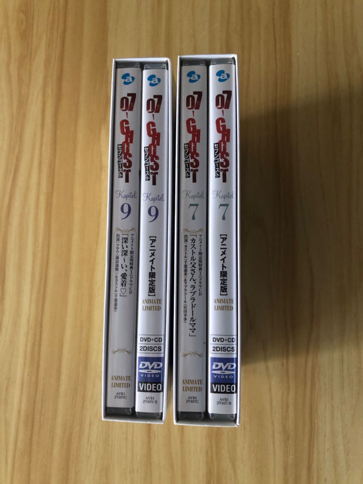 中古][DVD] 07-GHOST セブンゴースト Kapitel.7 & 9 [アニメイト限定版