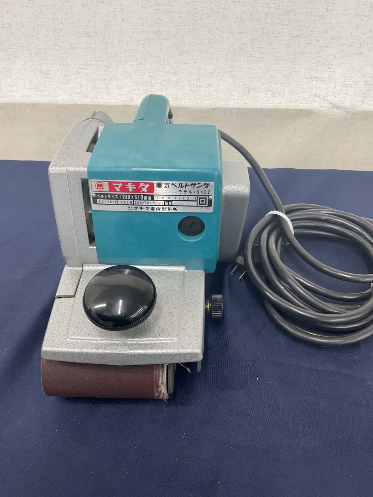 ◇マキタ(makita) ベルトサンダ 9402【八尾店】 【公式通販】