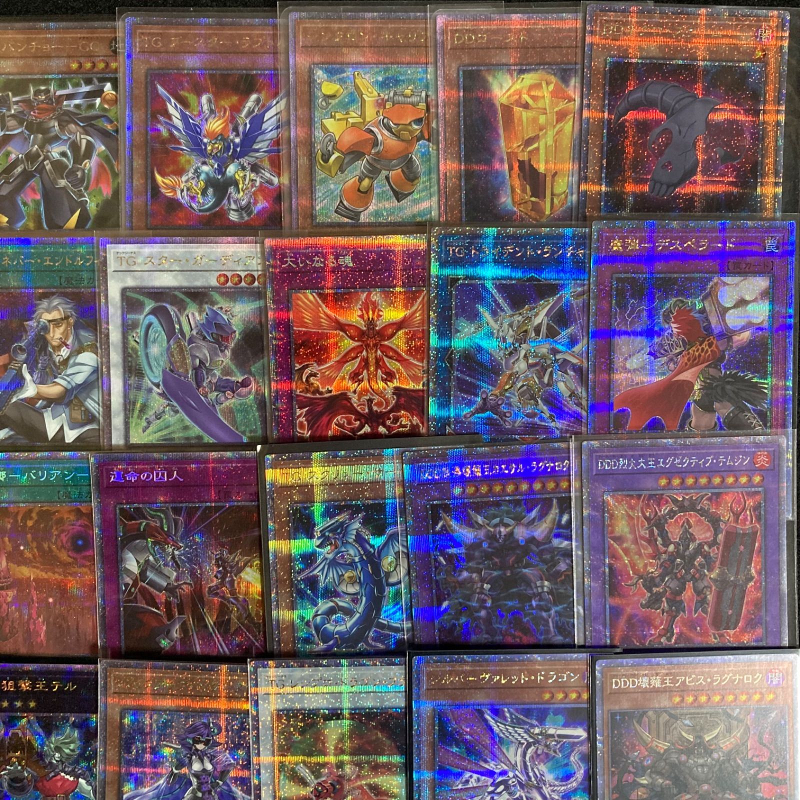 遊戯王　25th クオシク　まとめ売り　クォーターセンチュリーシークレット 遊戯王OCG『QUARTER CENTURY TRINITY BOX』25thシク（クオシク