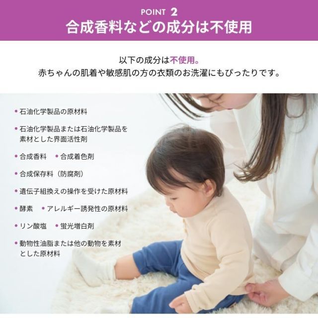 ラベンダー