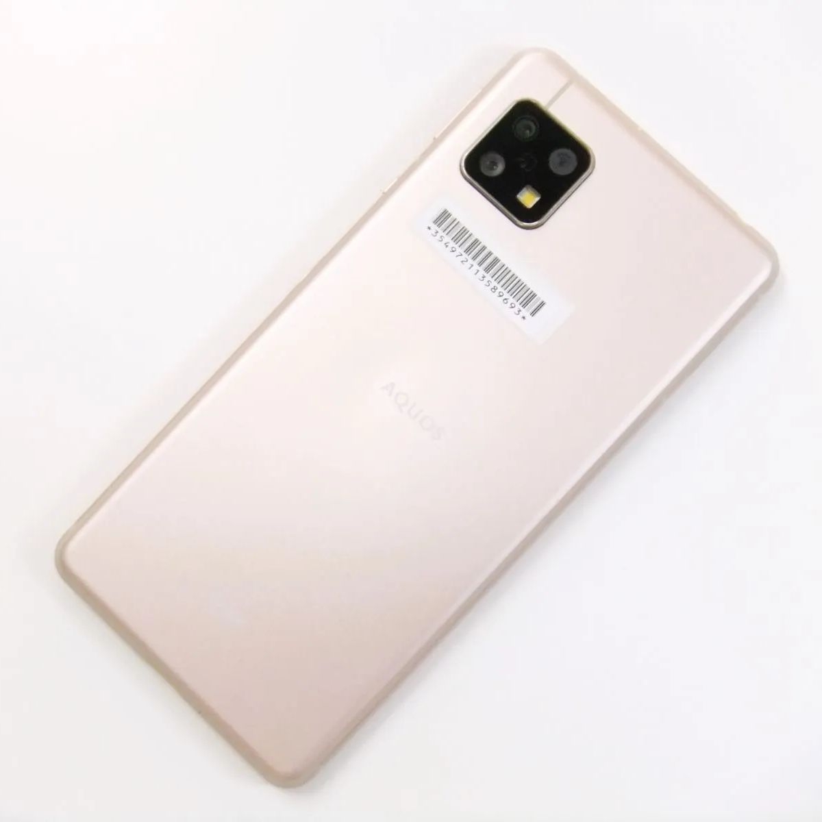 【中古】 AQUOS sense5G SHG03 ライトカッパー au SIMロック解除済