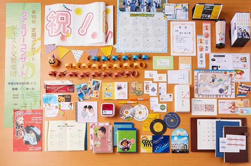 ラベルマイティ17 通常版