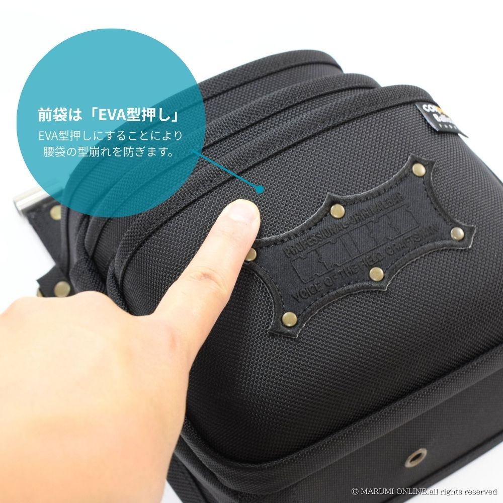 ニックス 腰道具 KNICKS BAT-301DDXSP 前袋EVA型押し 背面チタン補強プレート入り 背折れ防止 チェーンタイプ コーデュラ バリスティック 3段腰袋