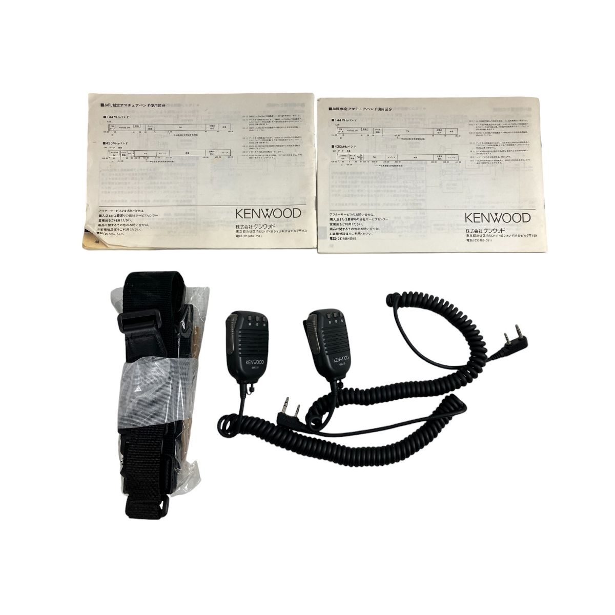 KENWOOD TH-77 / SMC-33 トランシーバー ハンディ機用マイク付き 2点