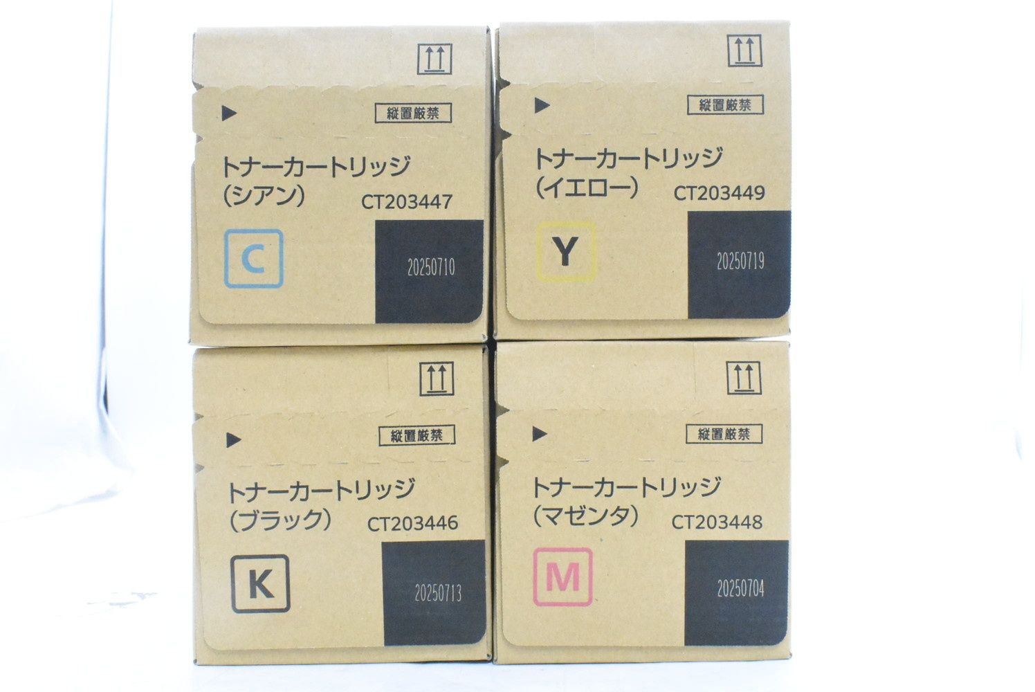 ♥ フジゼロックス 純正 トナー CT203446|47|48|49 4色 シアン マゼンタ イエロー ブラック FUJI XEROX ITJ51OKKRYQN -D-N59-byebye