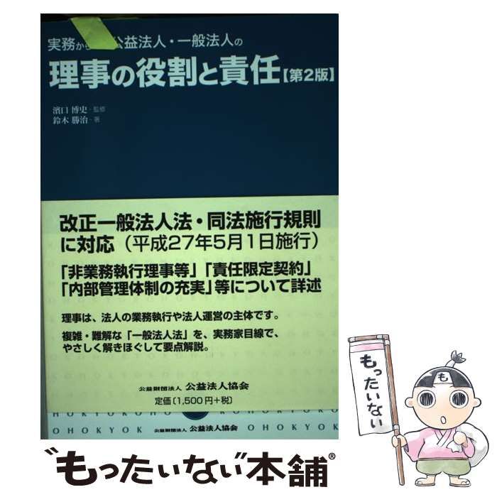 専用商品です。 大光電機 大光電機 DP-41043 DCモーターファン 黒 Σ : 住設建材