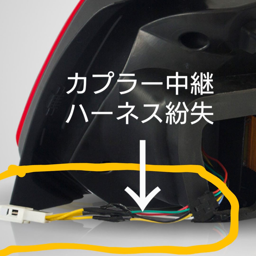 VW ポロ 6R フルLEDテールランプ 流れるウィンカー VLAND 極美品