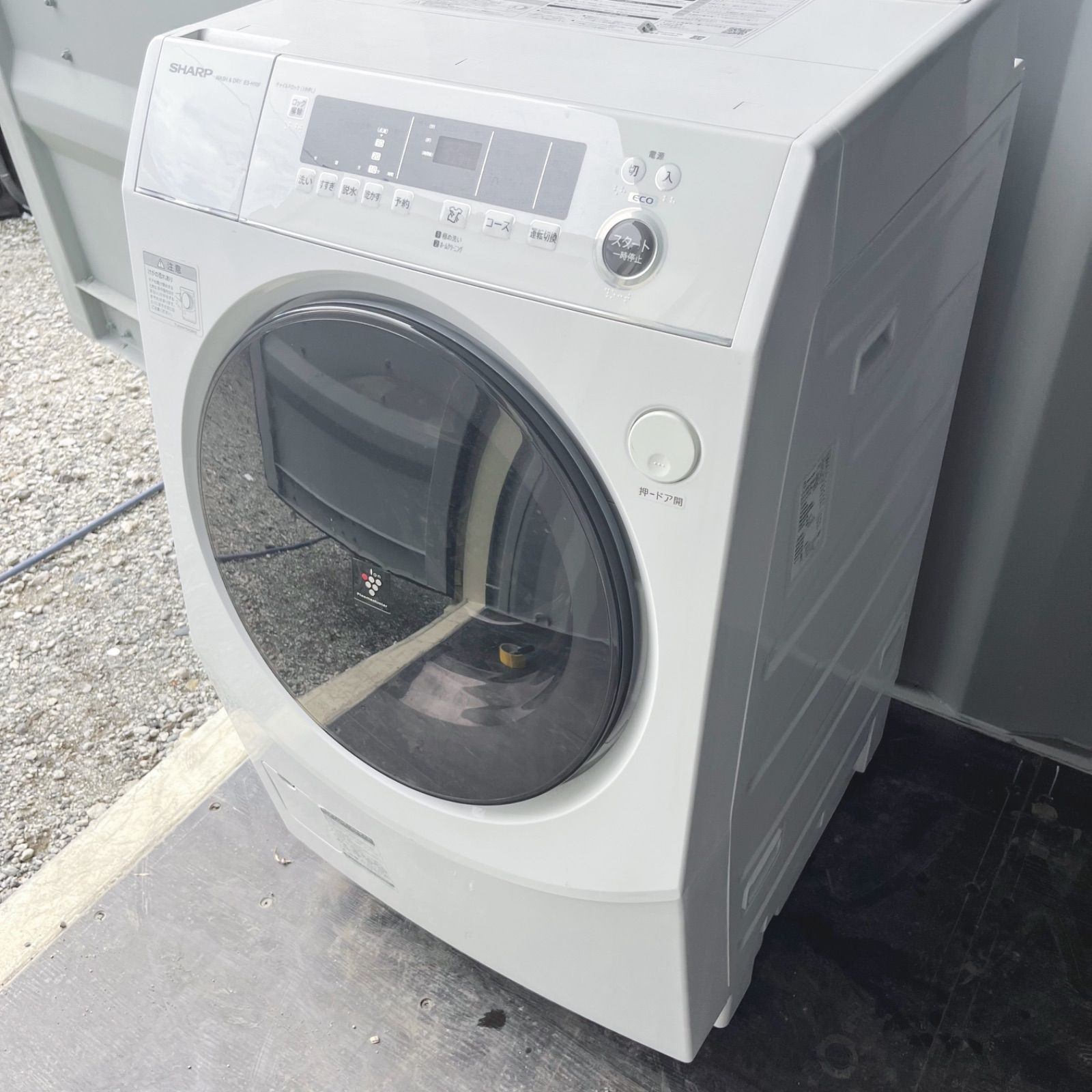 115 パナソニック　ドラム式洗濯機　左開き　乾燥付　10/3kg 小型　単身用 115 パナソニック ドラム式洗濯機 左開き 乾燥付 10/3kg 小型 単身用