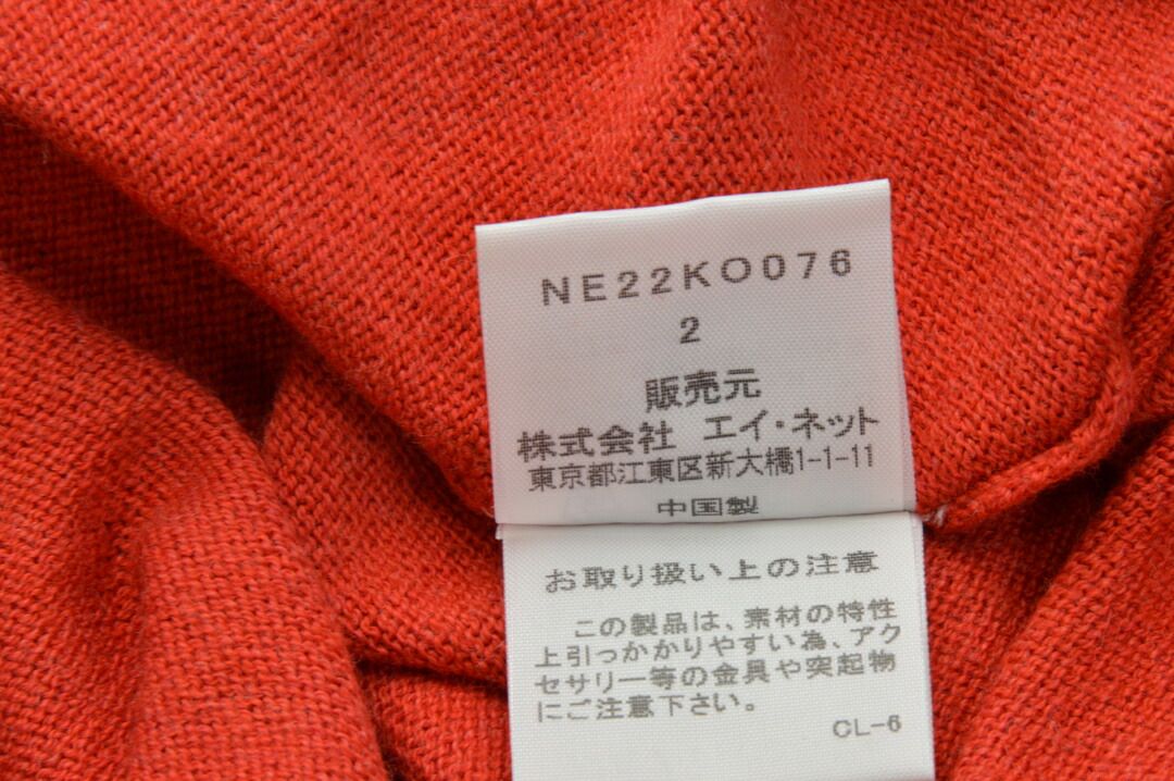 ネネット Ne-net にゃー ニットカーディガン ネコ レッド サイズ