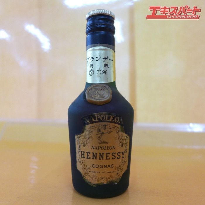 未開栓 Hennessy ヘネシー NAPOLEON 30ml 40% ミニボトル 箱付
