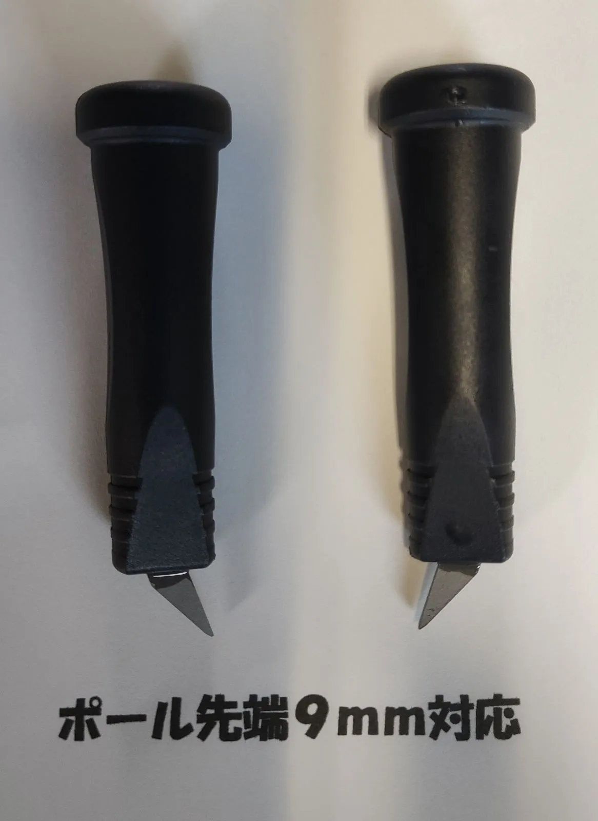 スキー　ポールチップ、ゴムカバー PATIKIL トレッキングポールチップアクセサリー 6個 14mm