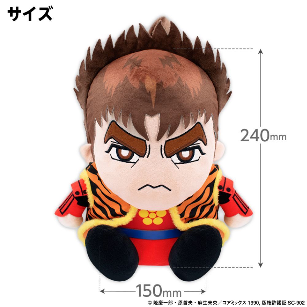 花の慶次 ヘッドカバー DR用（460㏄対応） ゴルフ キャラクター