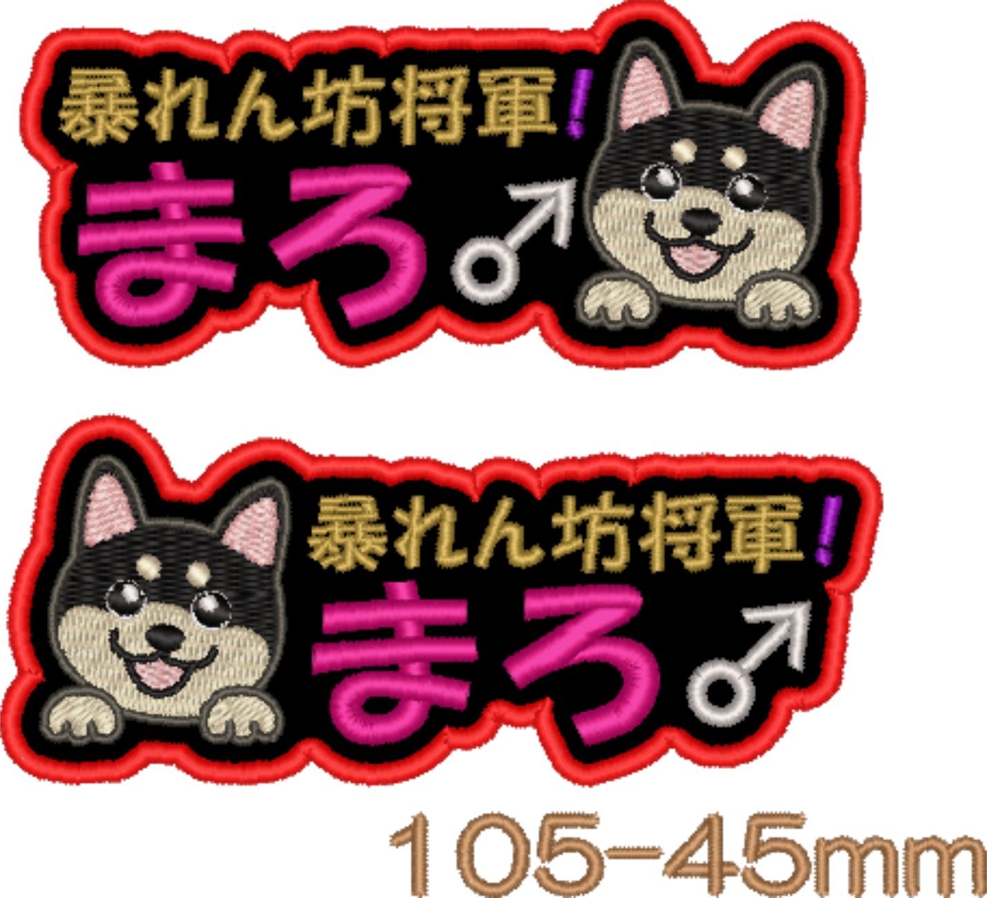hide様専用☆ HIDEさま専用詰め合わせ