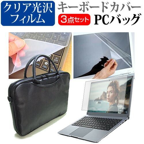 高性能】DAIV ノートPC（ケース付）Core i7/32GB/1TB Amazon | mouse