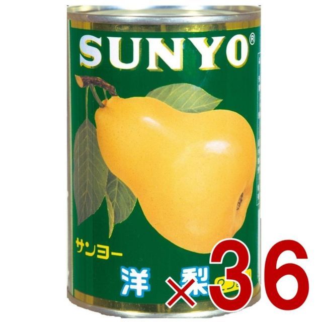 購入 木版画 富永善輝 色紙額装 伎楽天「反弾琵琶」図