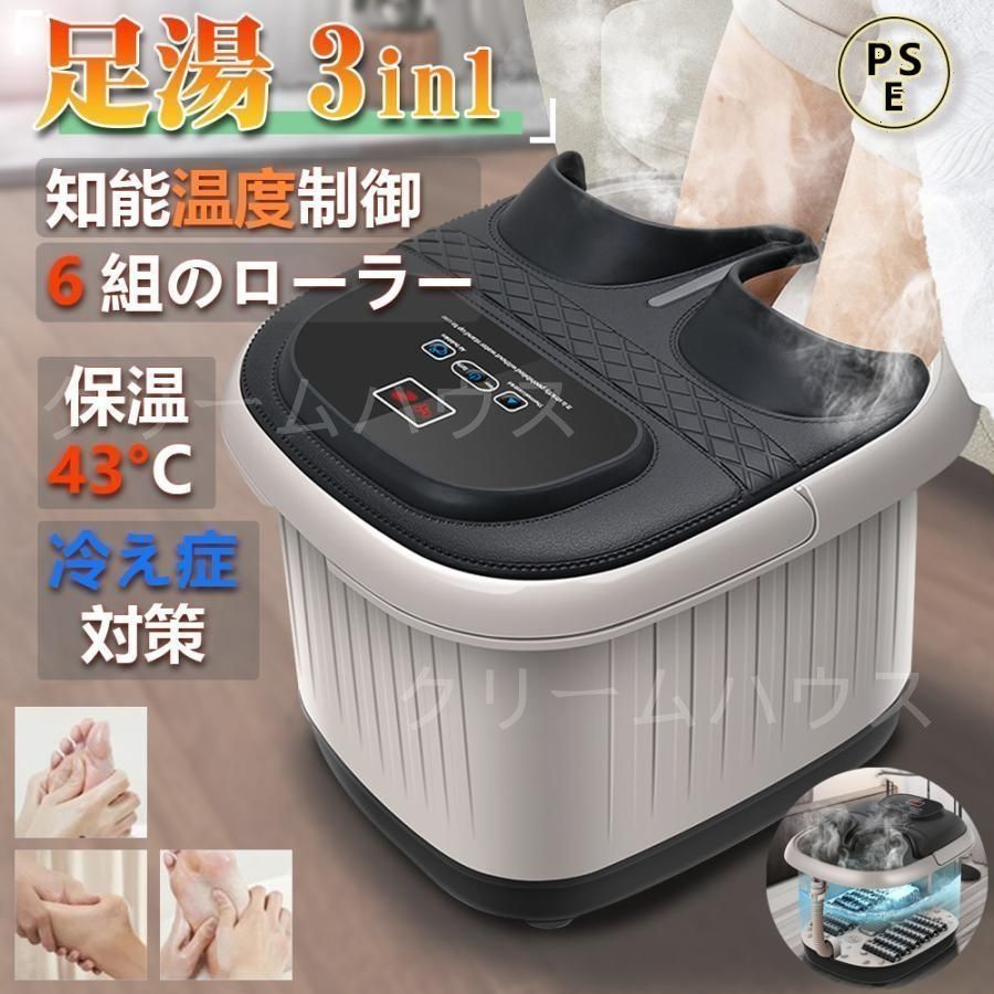 木目込人形(豆親王) 雲弦台付 キット 木目込み 雛人形 祭遊 楽天市場