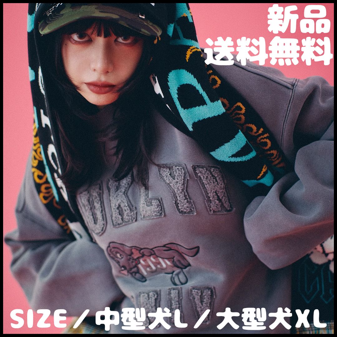 ガルフィー　スウェット　L 中型犬 GALFY ガルフィー 当時の兄ちゃん SETUP セットアップ L 中型犬