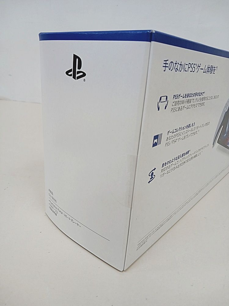 国鉄、私鉄使用済切符 コレクター コレクション 昭和 約300枚くらい