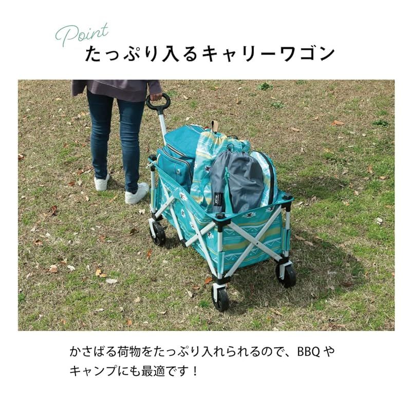 グッズ