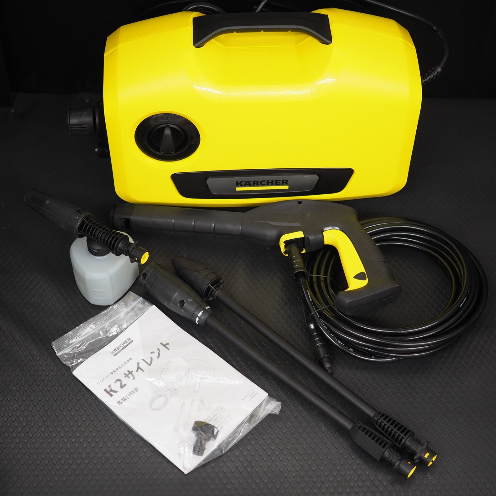 Kärcher K2 サイレント　未使用品 KARCHER(ケルヒャー) K2サイレント + ホースセット 高圧洗浄機