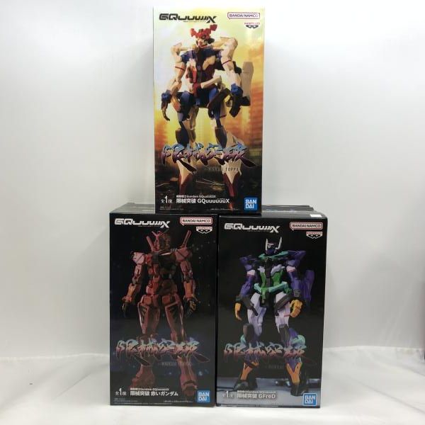 プライズフィギュアまとめ売り２１体 新品未使用未開封品プライズフィギュア21点セットまとめ売り