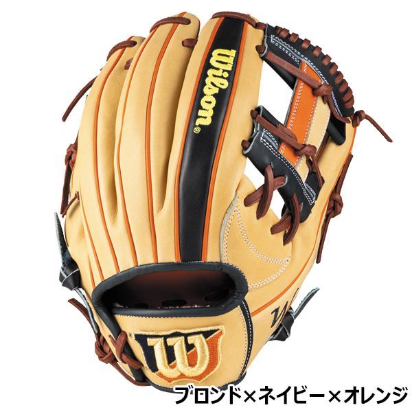ウイルソン Wilson 野球 一般軟式 内野手用 グラブ グローブ