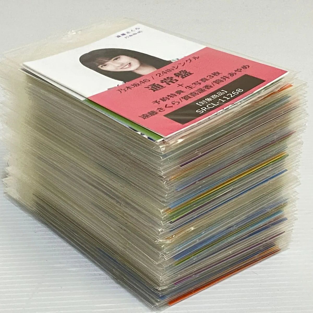 乃木坂 生写真 未開封 乃木坂46 予約特典 生写真 まとめ 未開封品 smmetc085131 - メルカリ