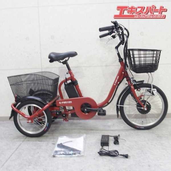 KAIHOUJAPAN e-parton BEPN18 2025 カイホウジャパン イーパートン 電動アシスト自転車 電動アシスト三輪車 戸塚店