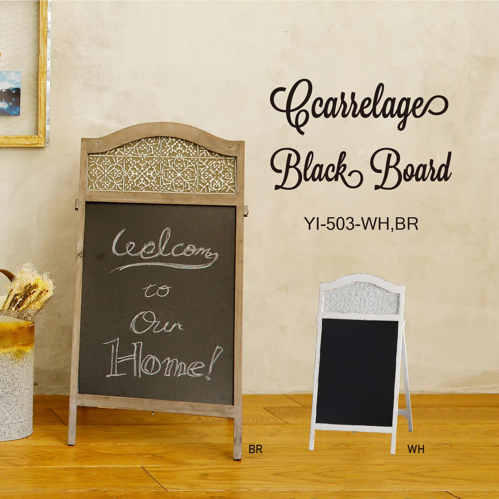 卸売レトロ 黒板 ブラックボード 木製 ヴィンテージ ディスプレイ 壁面 ディスプレイ 装飾　古道具　店舗什器　メニュー　看板 店舗什器