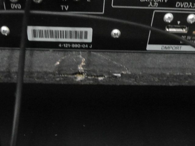 シアタースタンドシステム RHT-G1550 テレビ台 TVボード ブラック