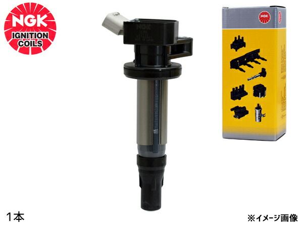 イグニッションコイル 1本 NGK 国産 正規品 点火 日本特殊陶業 U5516