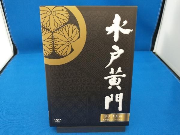 DVD 水戸黄門 第35部/ナショナル劇場50周年スペシャル DVD-BOX