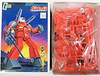 非常に良い」機動戦士ガンダム ガンプラコレクション Vol.1 （ガン