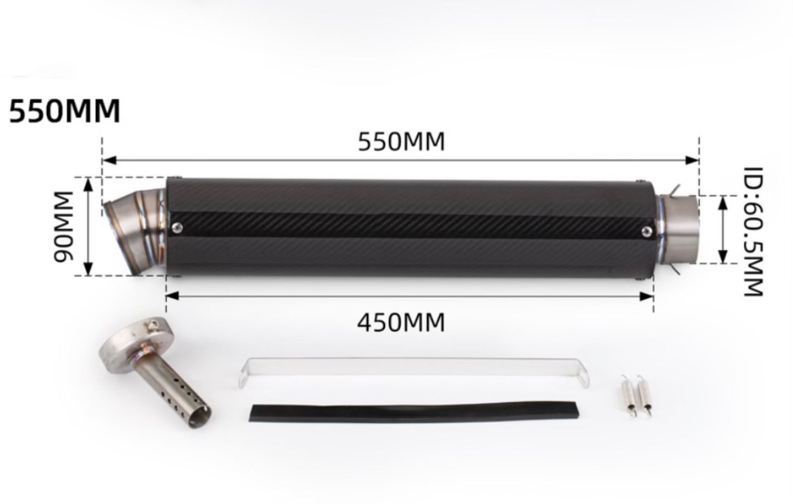 LCI汎用カーボンマフラー 差込み60.5 汎用サイレンサー – LCIPARTS