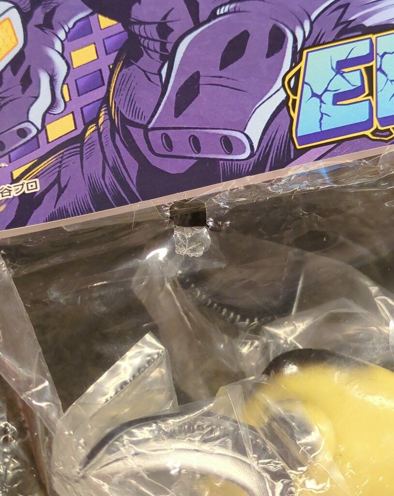 PLANET-X エレキング (幼体付き) 墓場の画廊限定 - メルカリ