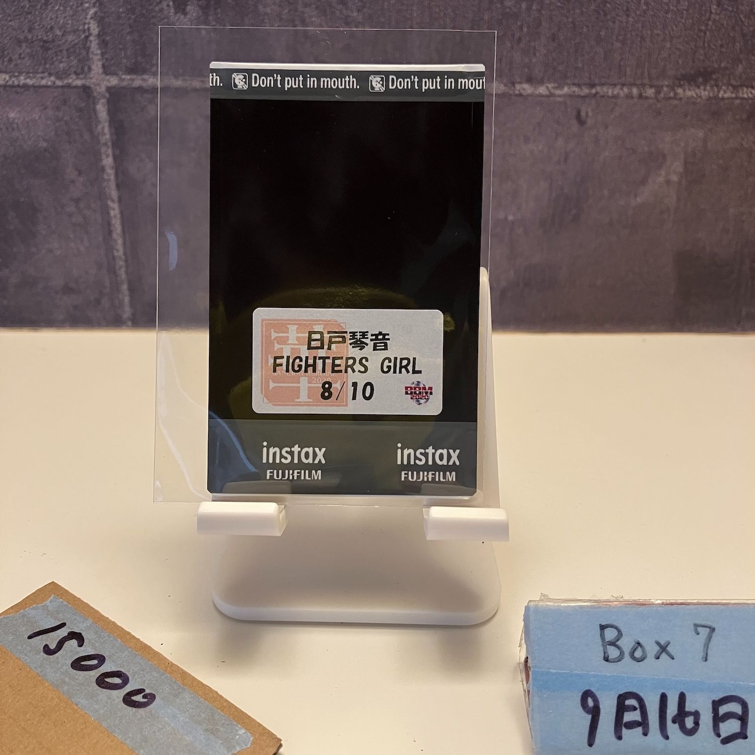 2020 BBM FIGHTERS GIRL 日笠琴音 8 10 直筆サイン 北海道日本ハムファイターズ チェキ チア カード