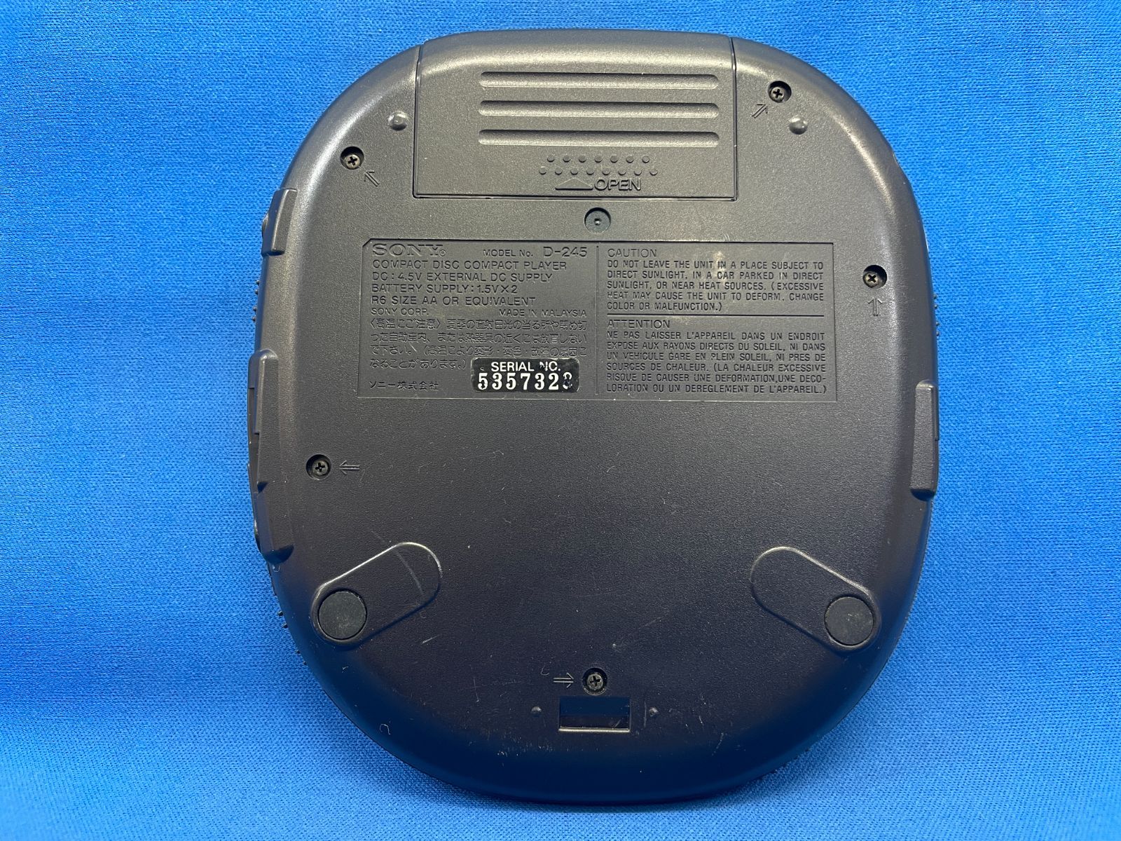 SONY D-245 CDプレーヤー Discman - ポータブルプレーヤー