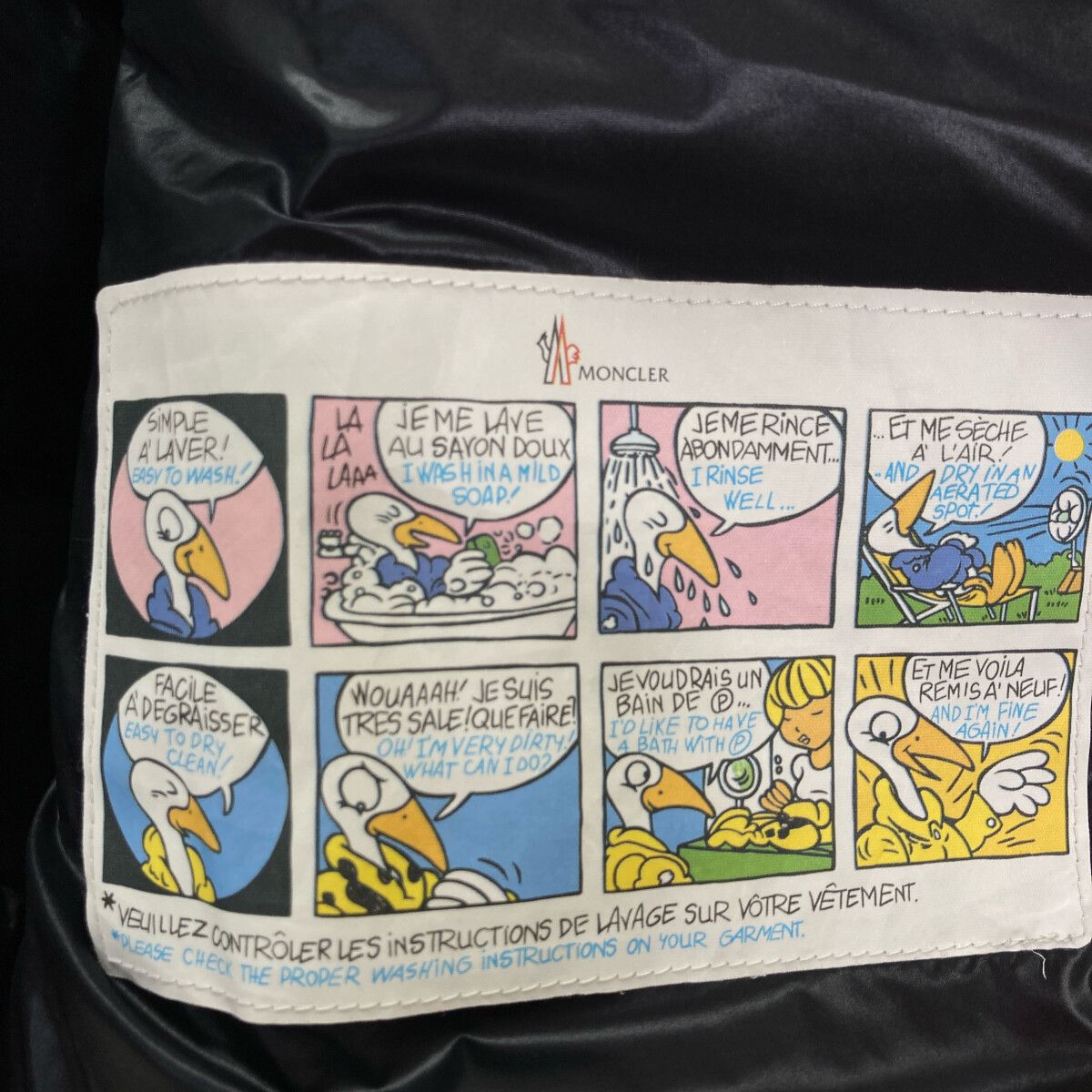 ﾀﾞｳﾝｼﾞｬｹｯﾄ