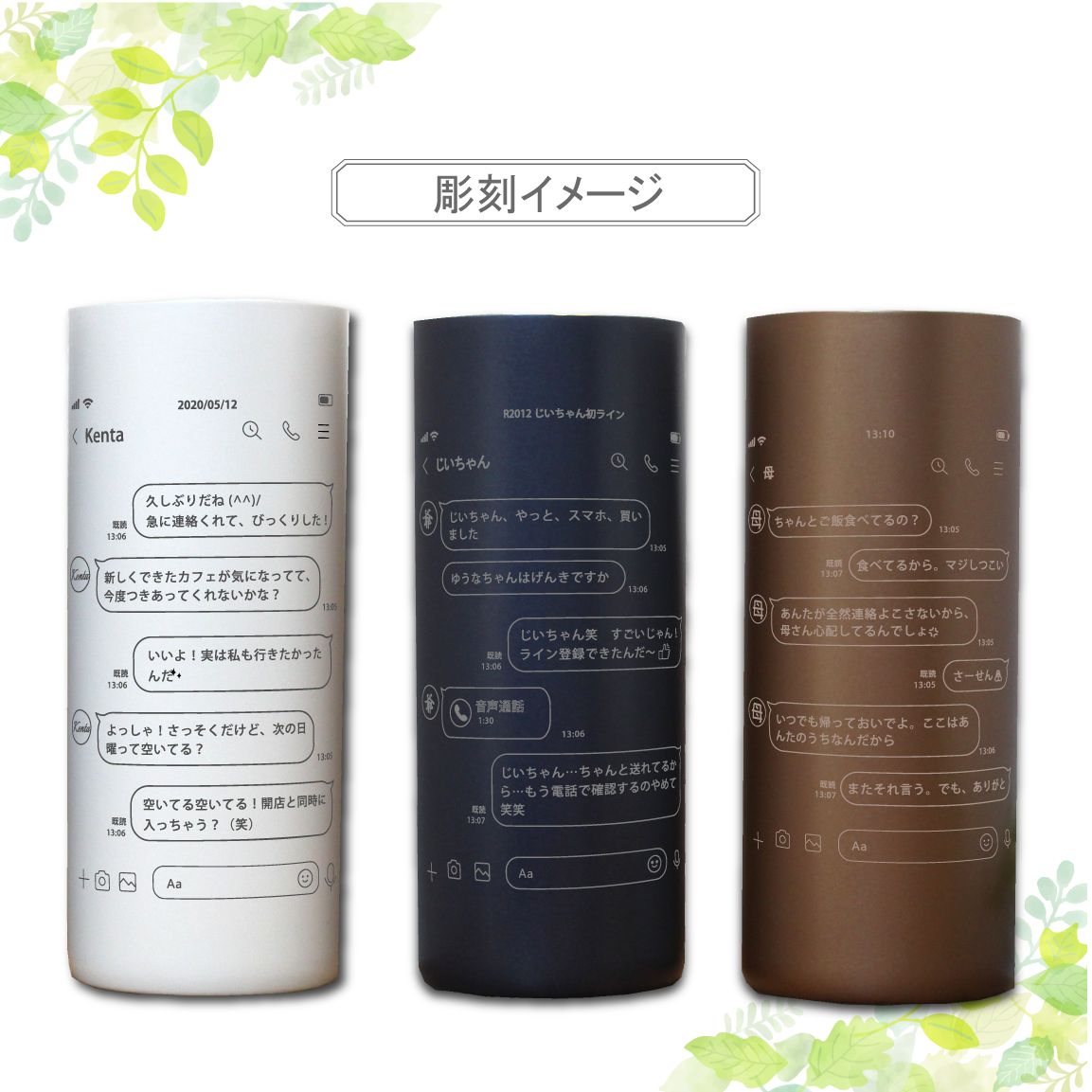 うめ※プロフ必読 m.(プロフ必読)様 リクエスト 2点 まとめ商品 roppy*shop様