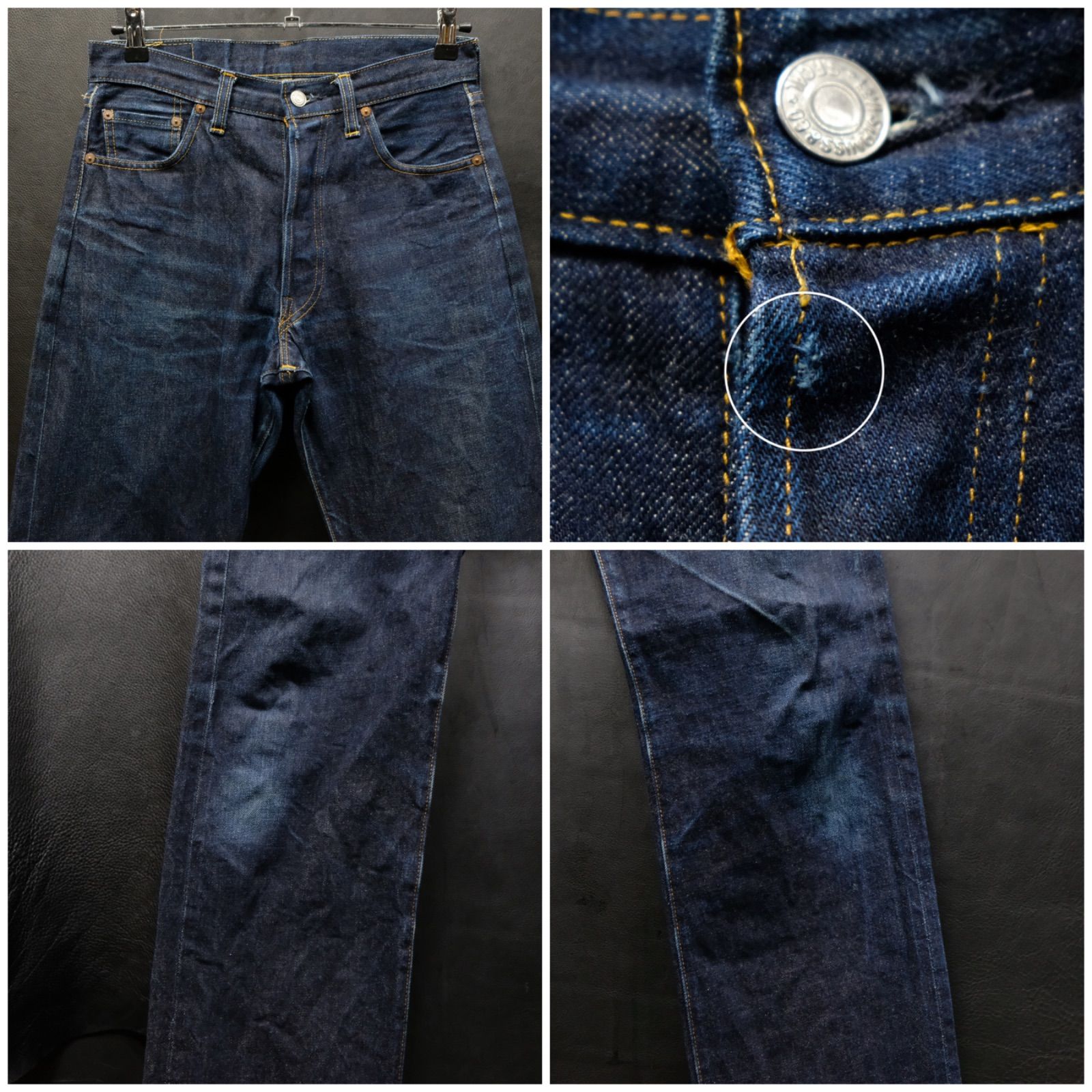 90's 米国製 LEVI'S 501XX バレンシア工場製 赤耳 ビッグE 濃紺
