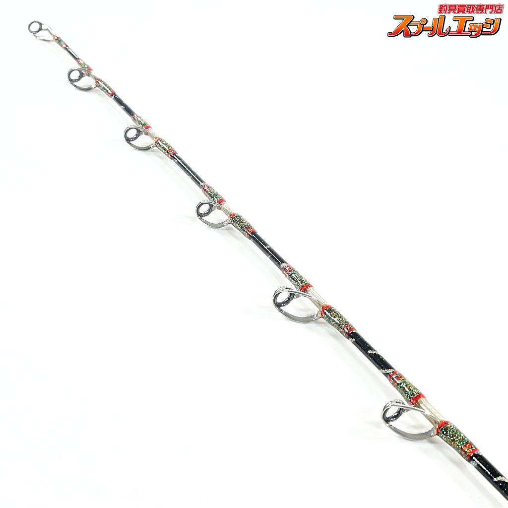 剛樹 番匠 高宮丸 エディション 185 GOUKI Special Edition キンメ K_227 v 43918 船竿 ロッド
