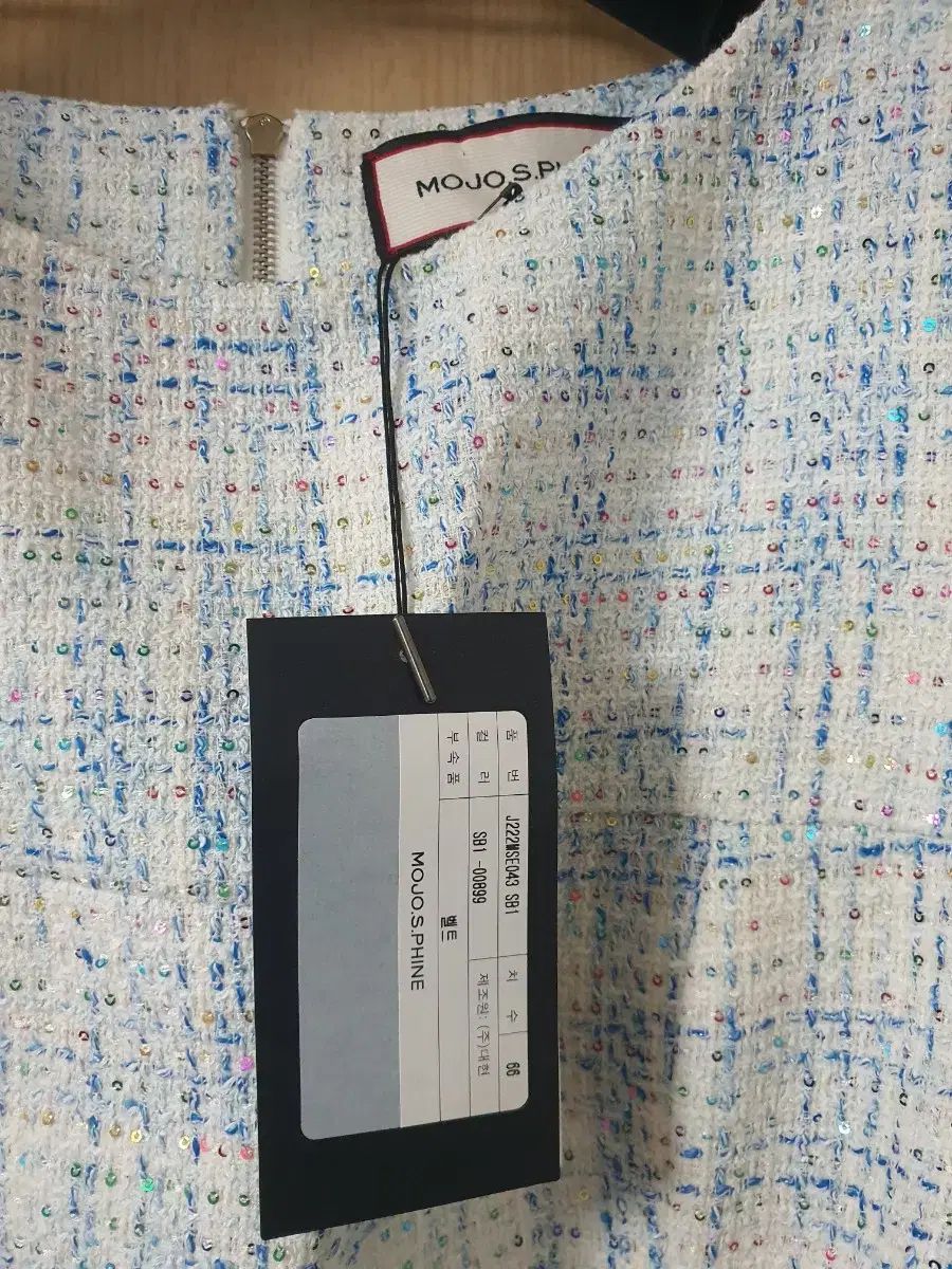 ジャケット ワンピース