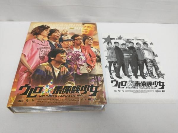 【Loppi・HMV限定】ウレロ☆未体験少女 豪華版 DVD-BOX 91QjpEMMbYL.jpg
