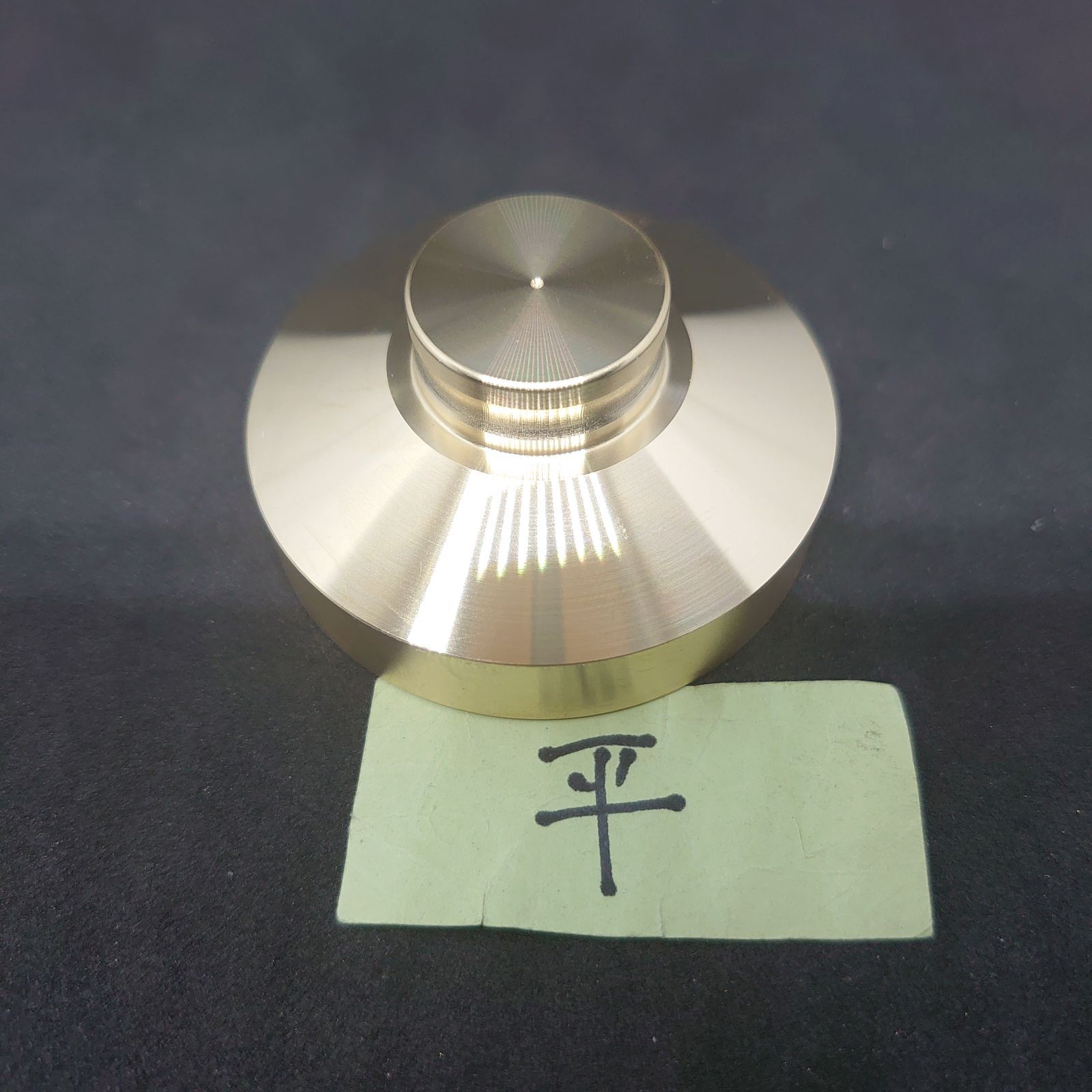 レコード ディスク スタビライザー 黄銅 削り出し製 24K金メッキ仕上げ