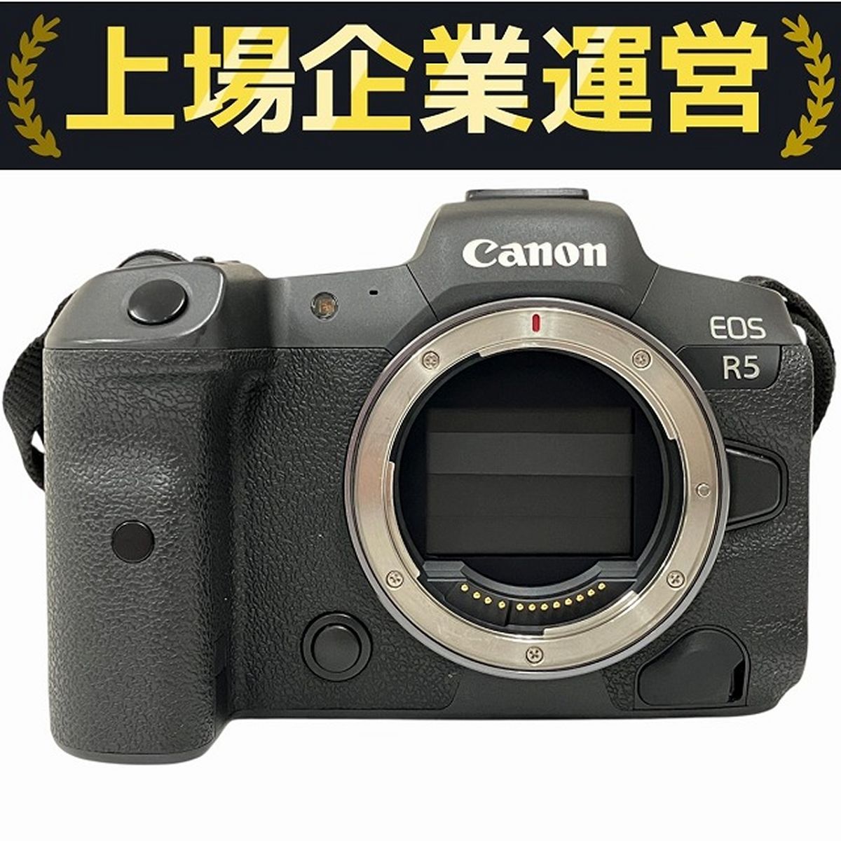 Canon EOS R5 ミラーレス 一眼レフ カメラ ボディ 撮影機器
